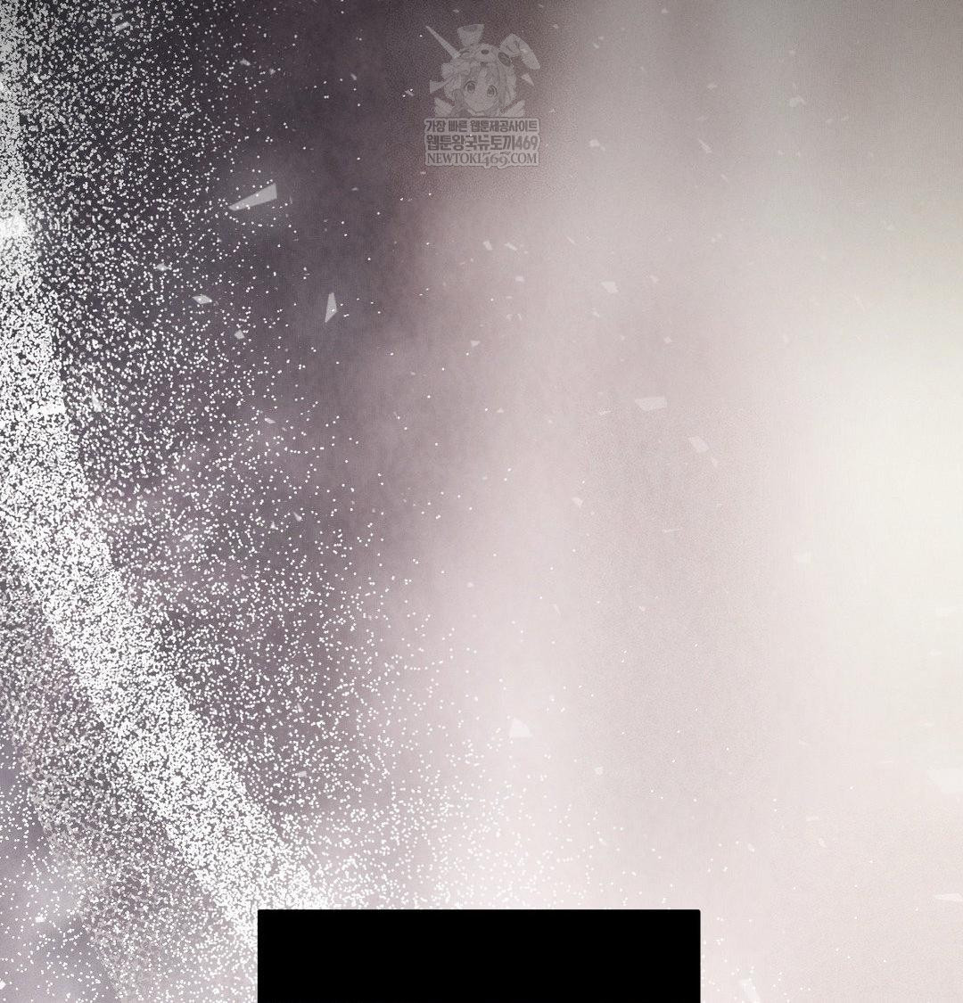 Happily Forever After Raw - Chapter 25 Page 108