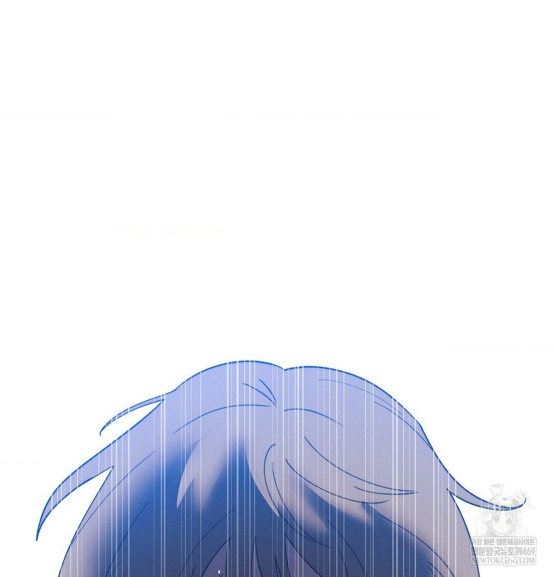 Happily Forever After Raw - Chapter 25 Page 111