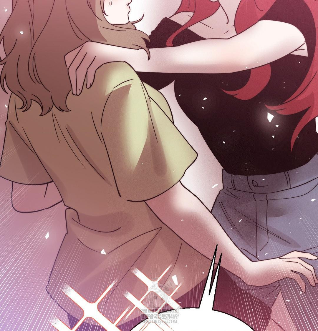 Happily Forever After Raw - Chapter 25 Page 137