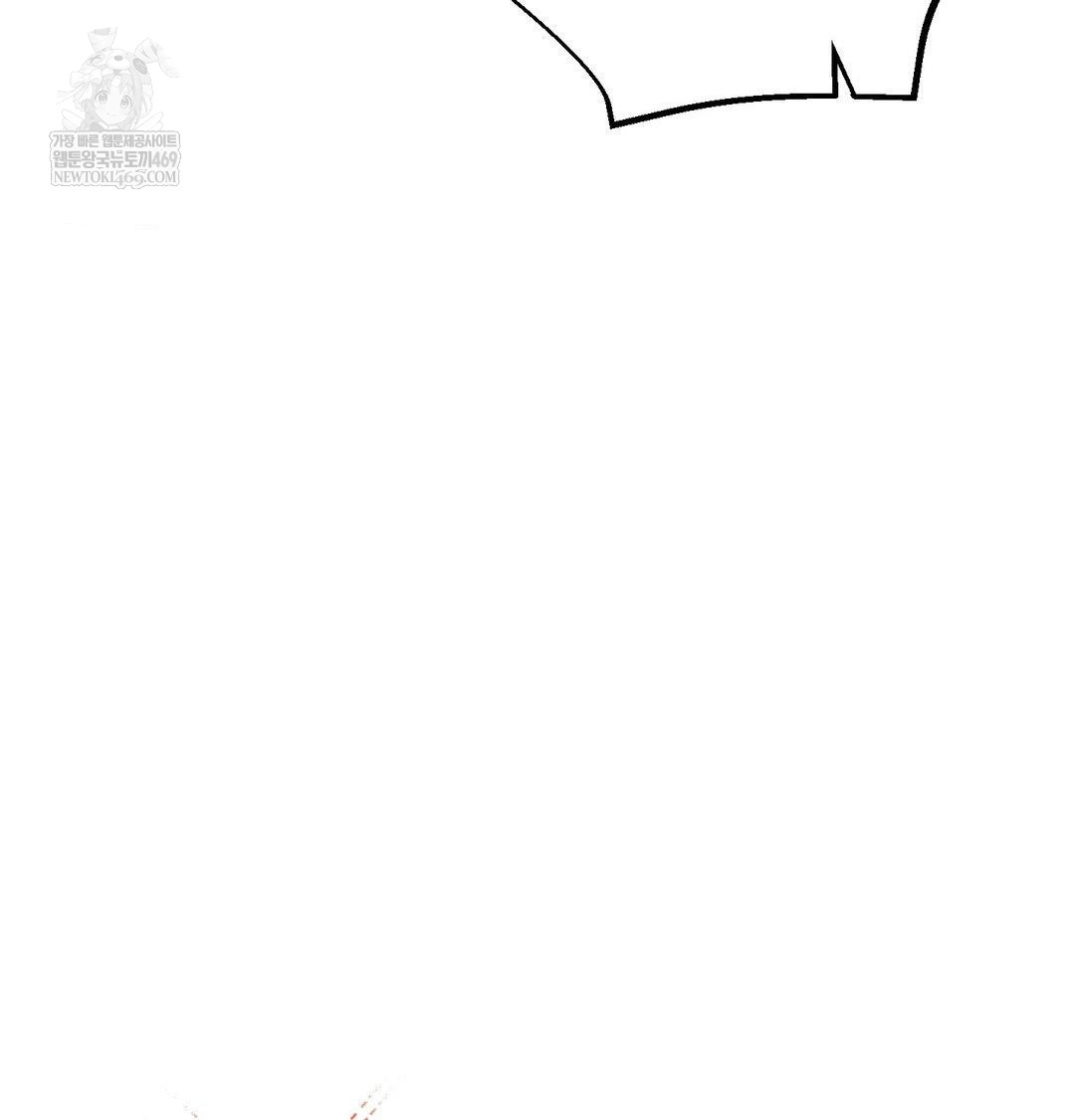 Happily Forever After Raw - Chapter 25 Page 141