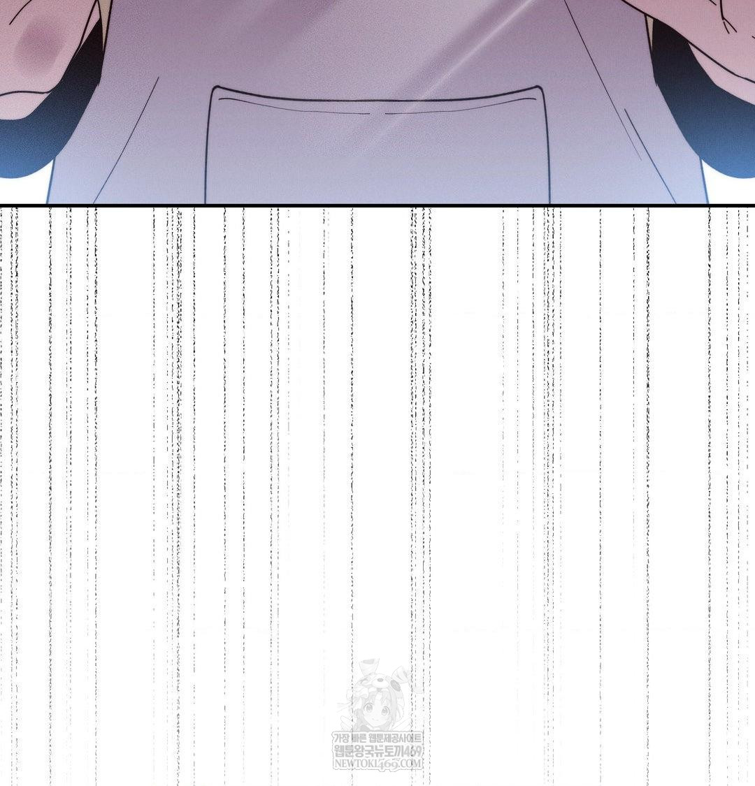 Happily Forever After Raw - Chapter 25 Page 170