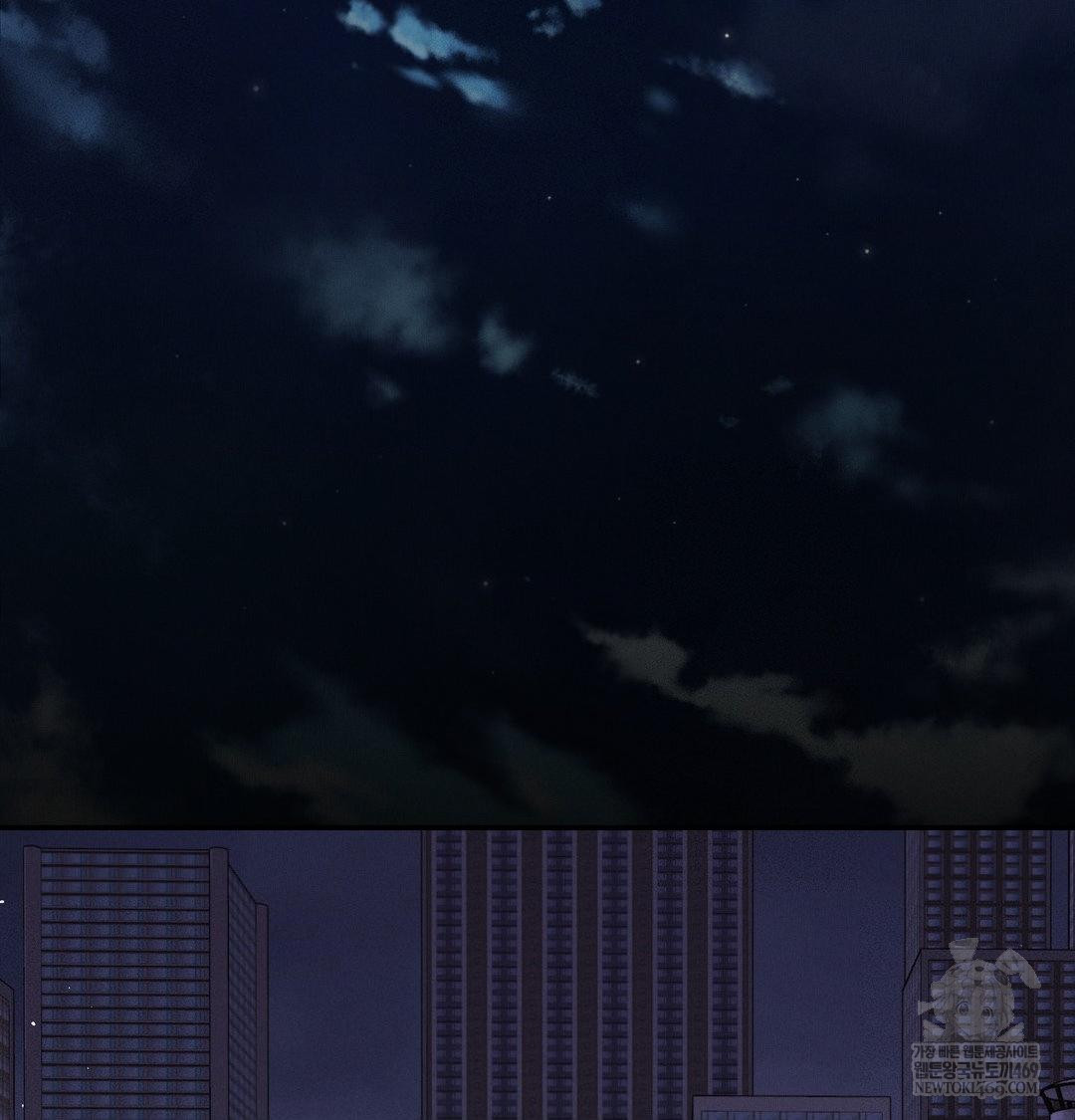 Happily Forever After Raw - Chapter 25 Page 62