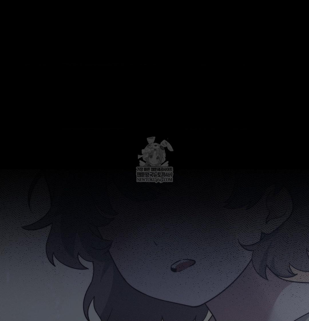 Happily Forever After Raw - Chapter 25 Page 84