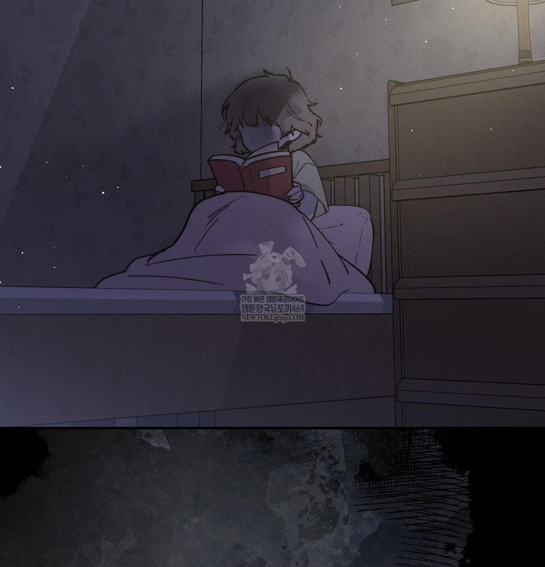 Happily Forever After Raw - Chapter 25 Page 97