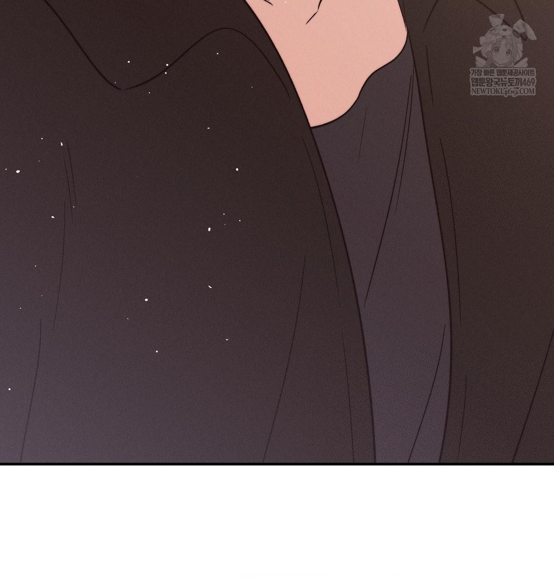 Happily Forever After Raw - Chapter 26 Page 135