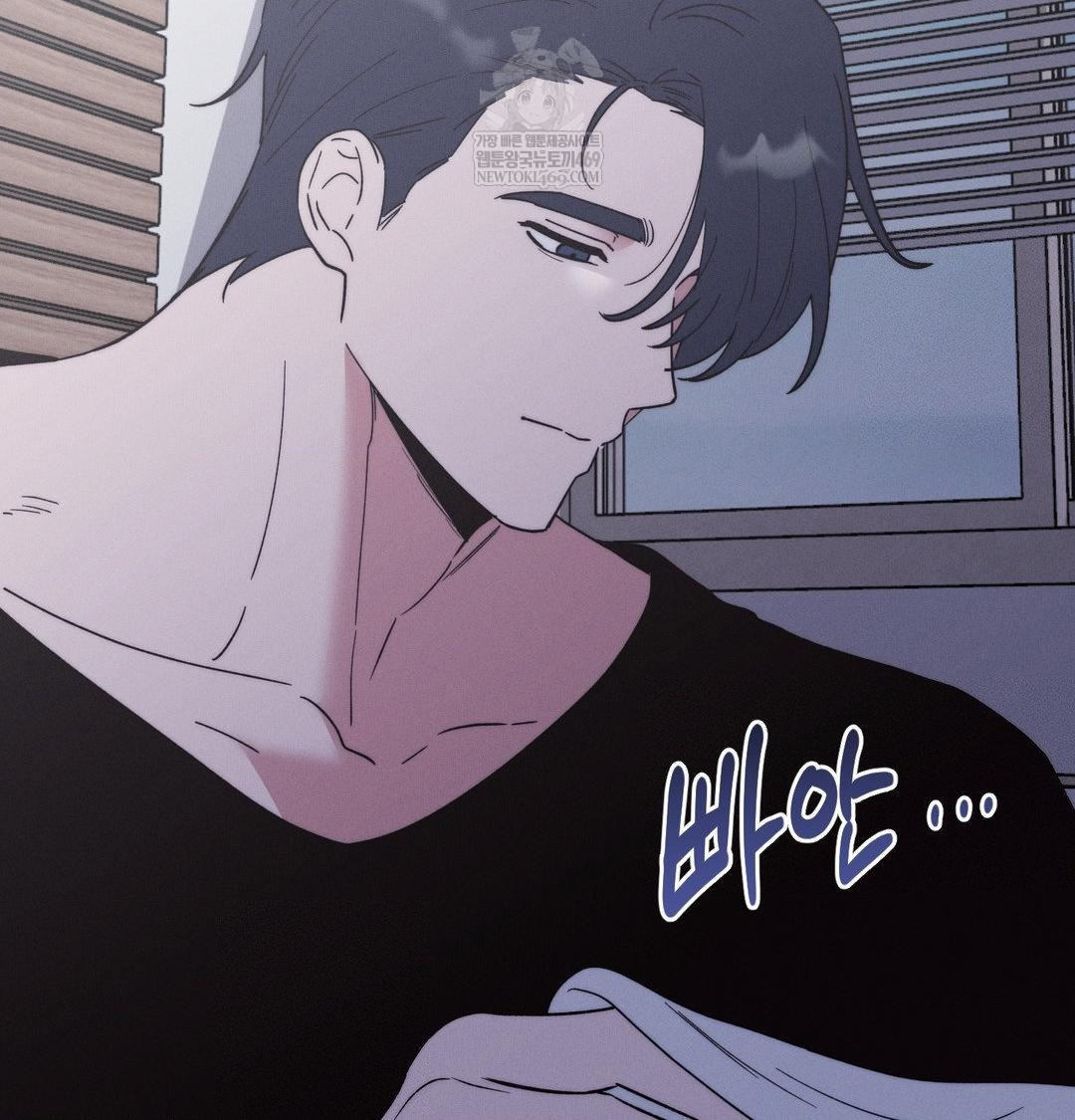 Happily Forever After Raw - Chapter 26 Page 173