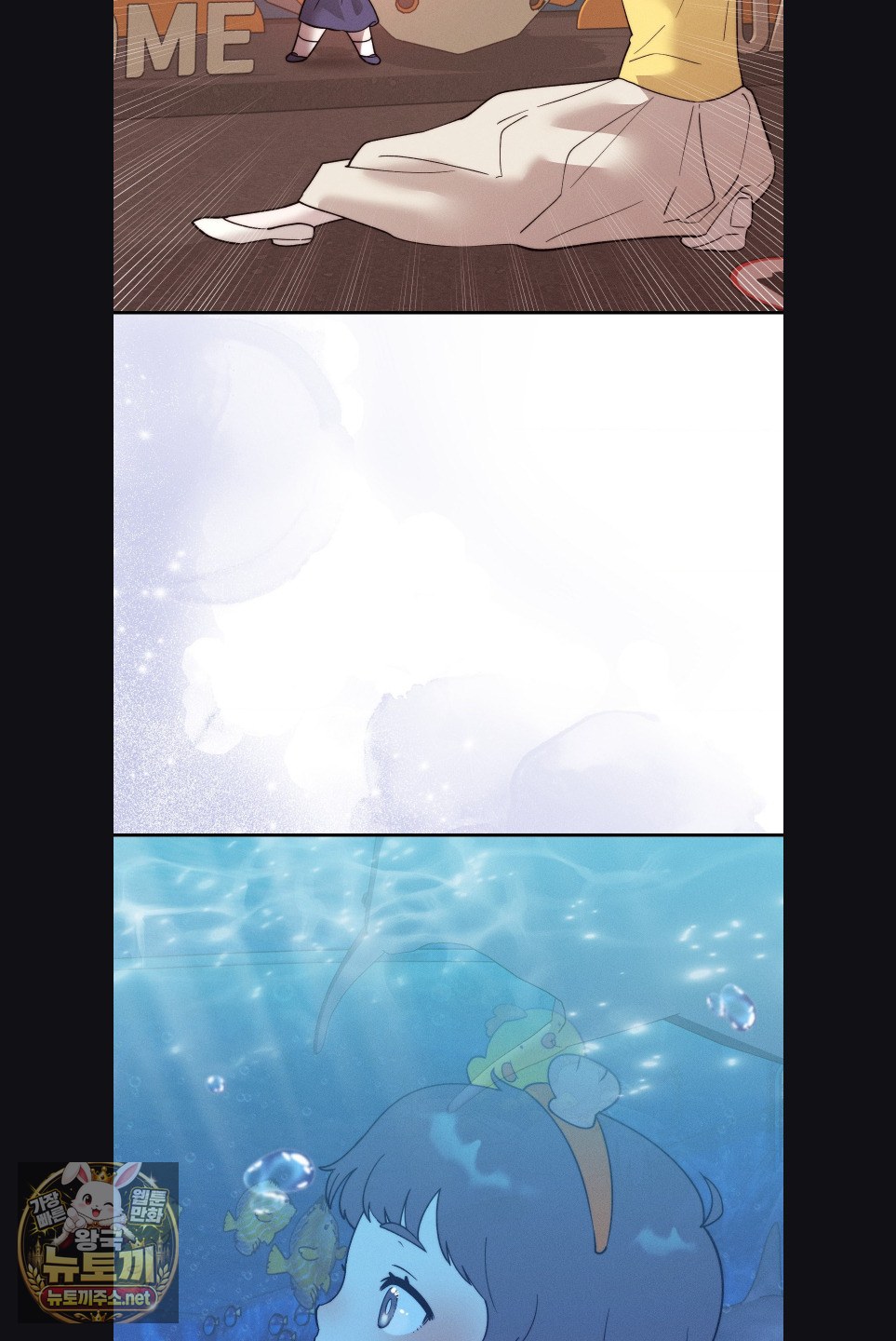 Happily Forever After Raw - Chapter 27 Page 60