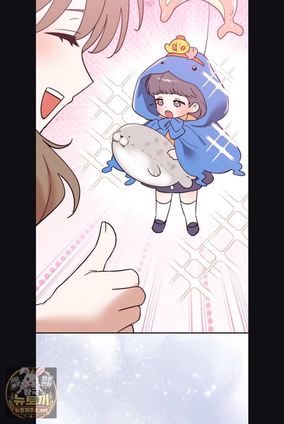 Happily Forever After Raw - Chapter 27 Page 62