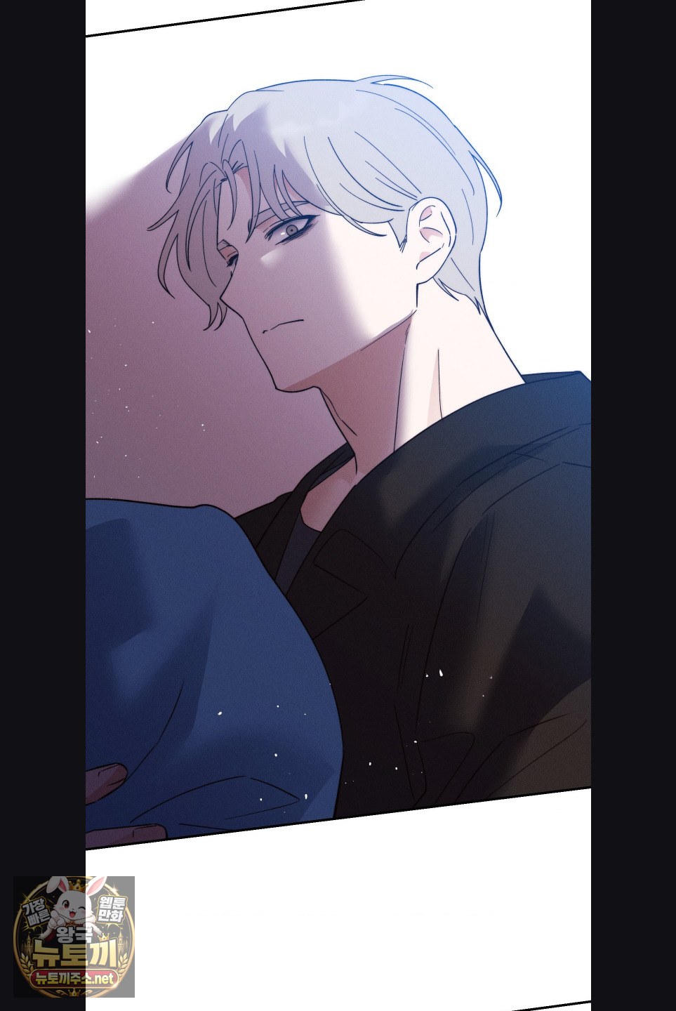 Happily Forever After Raw - Chapter 28 Page 19