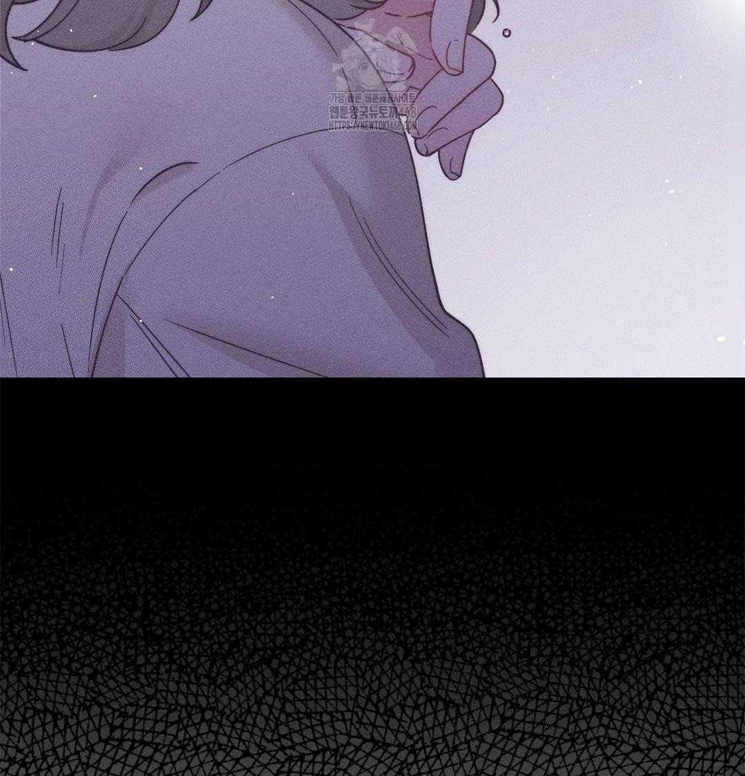 Happily Forever After Raw - Chapter 3 Page 15