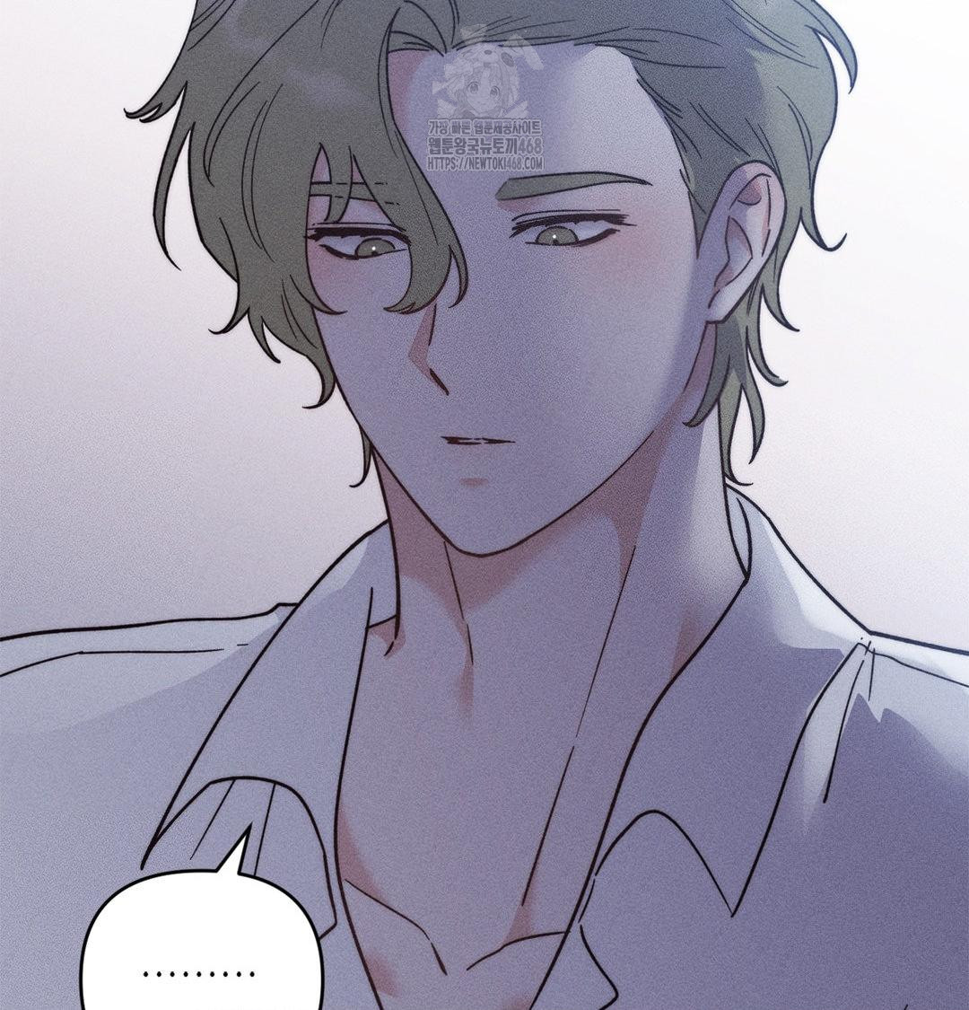 Happily Forever After Raw - Chapter 4 Page 113