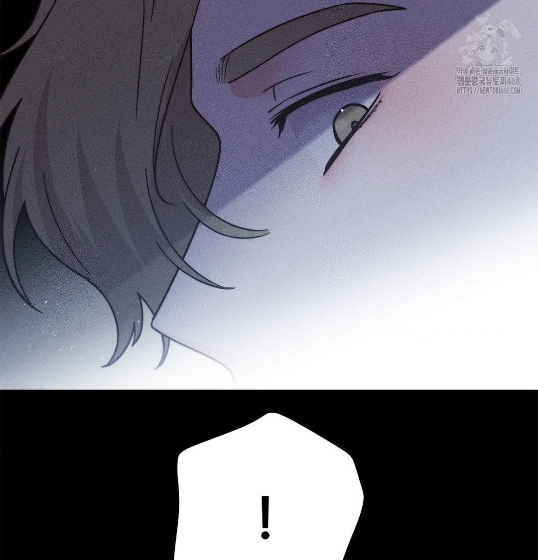 Happily Forever After Raw - Chapter 4 Page 170