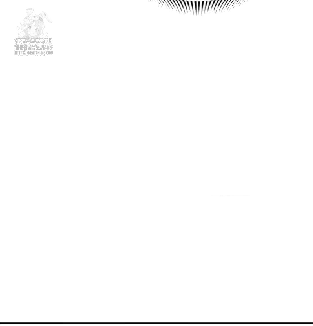 Happily Forever After Raw - Chapter 4 Page 61