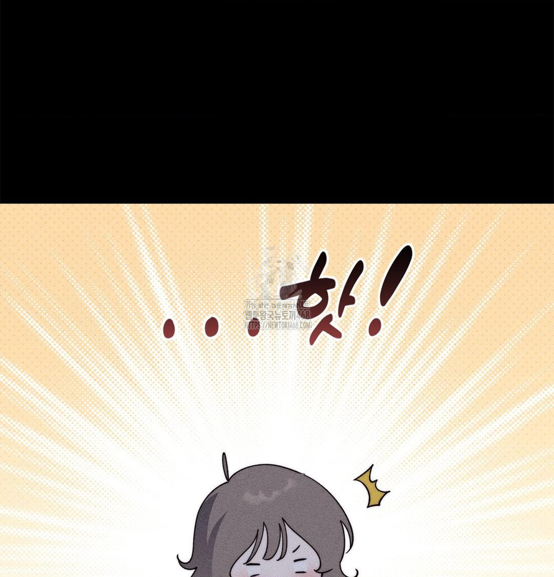 Happily Forever After Raw - Chapter 4 Page 81