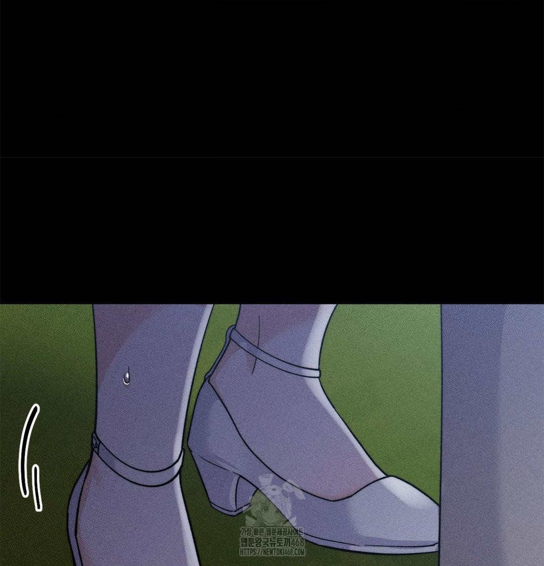 Happily Forever After Raw - Chapter 4 Page 87