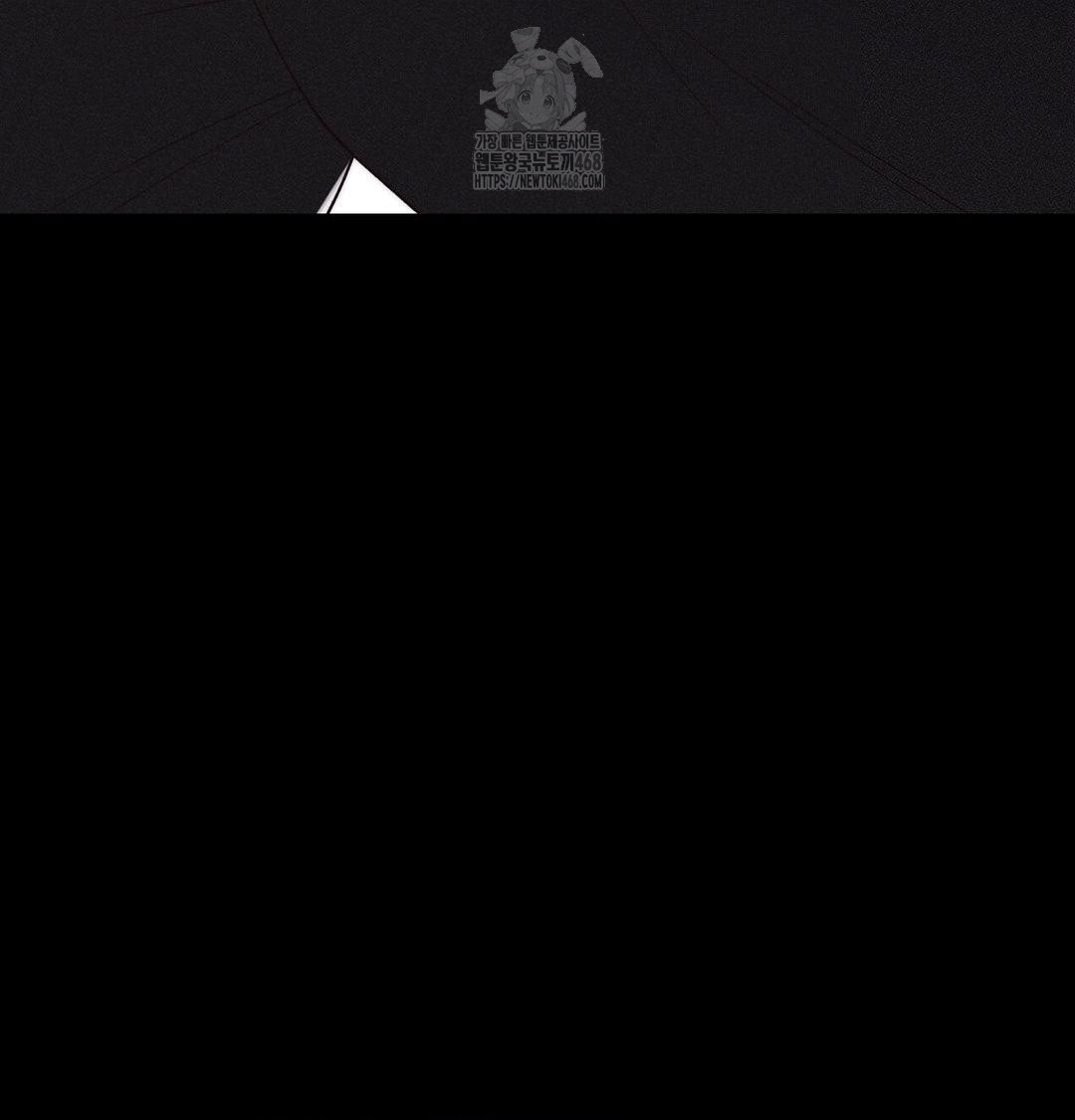 Happily Forever After Raw - Chapter 5 Page 151