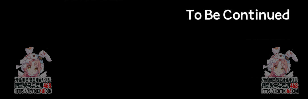 Happily Forever After Raw - Chapter 5 Page 170