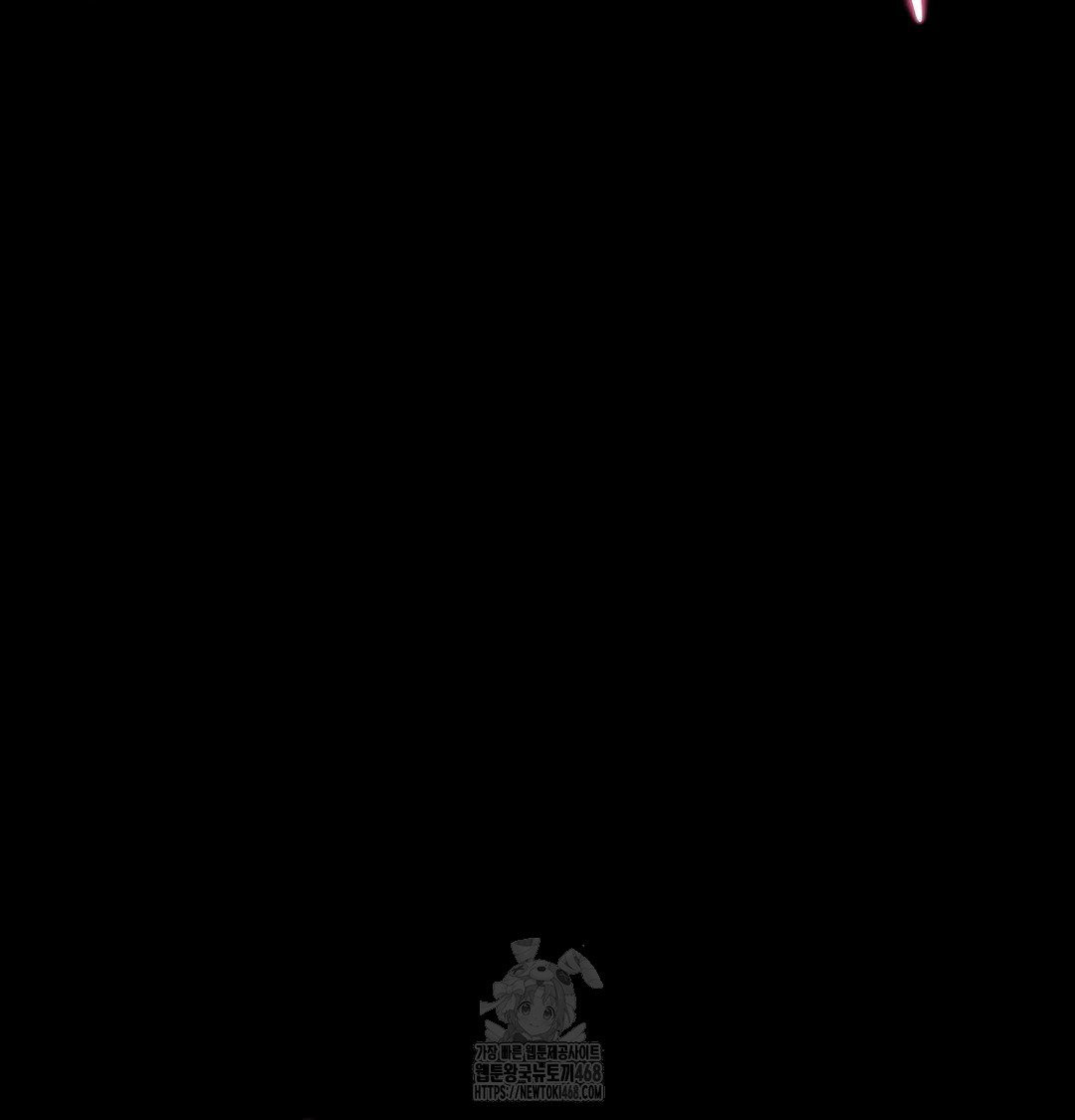 Happily Forever After Raw - Chapter 5 Page 32