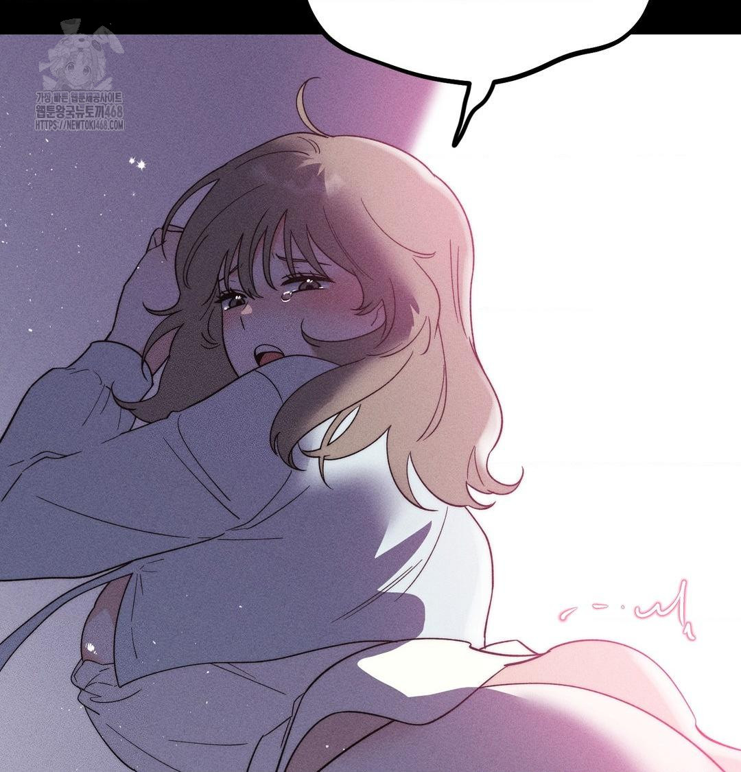 Happily Forever After Raw - Chapter 5 Page 57