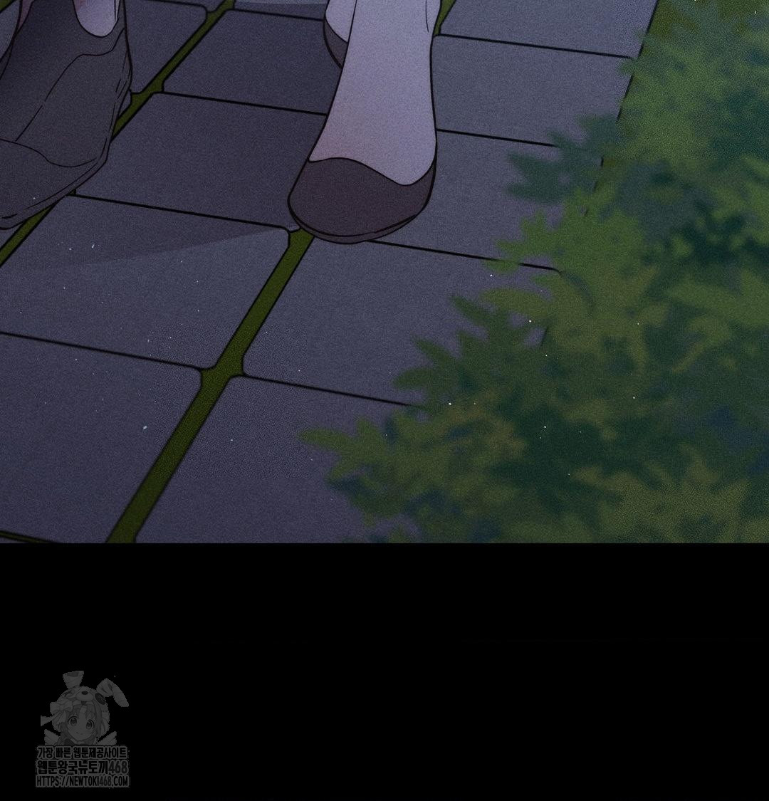 Happily Forever After Raw - Chapter 5 Page 68