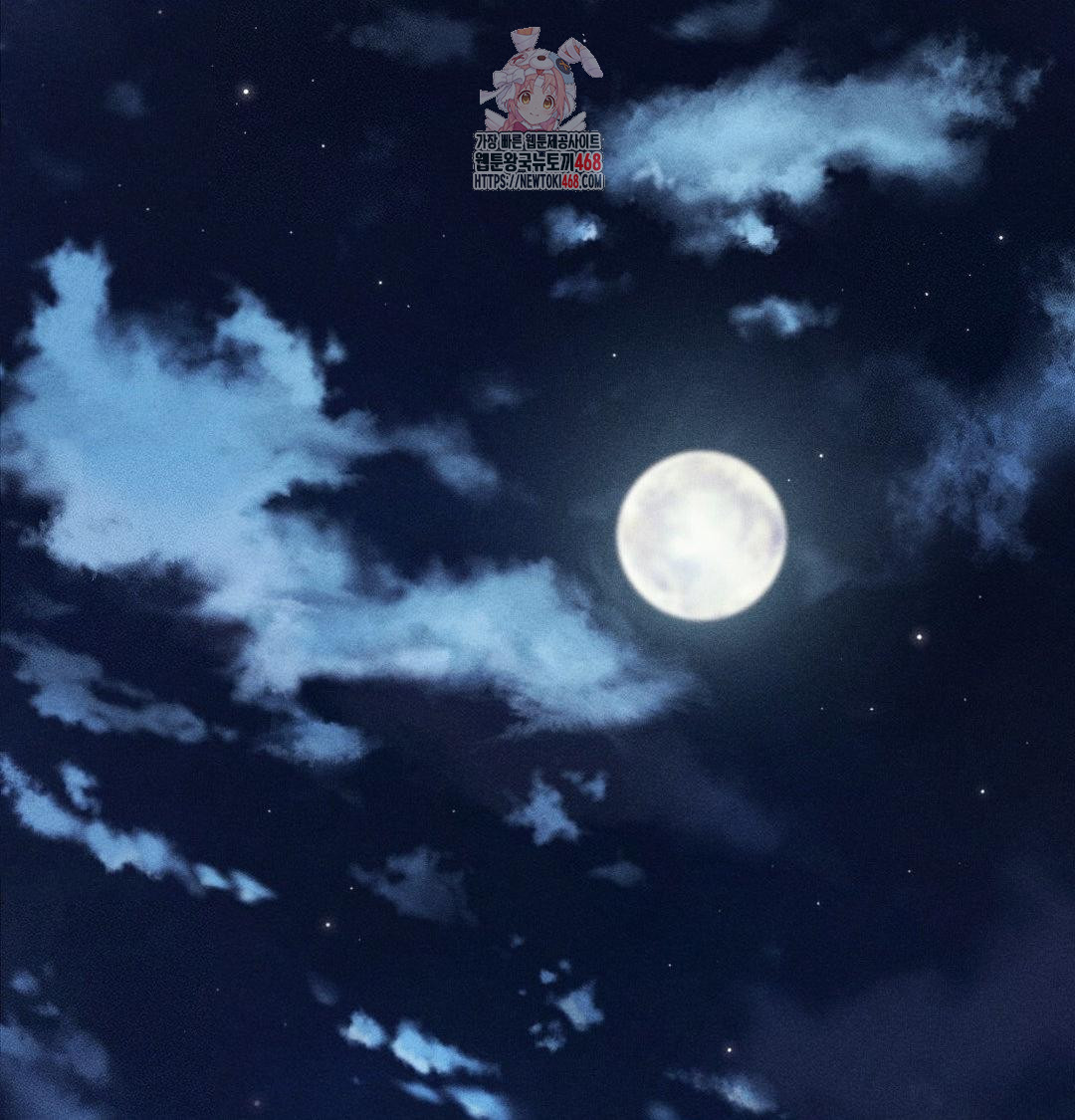 Happily Forever After Raw - Chapter 6 Page 1