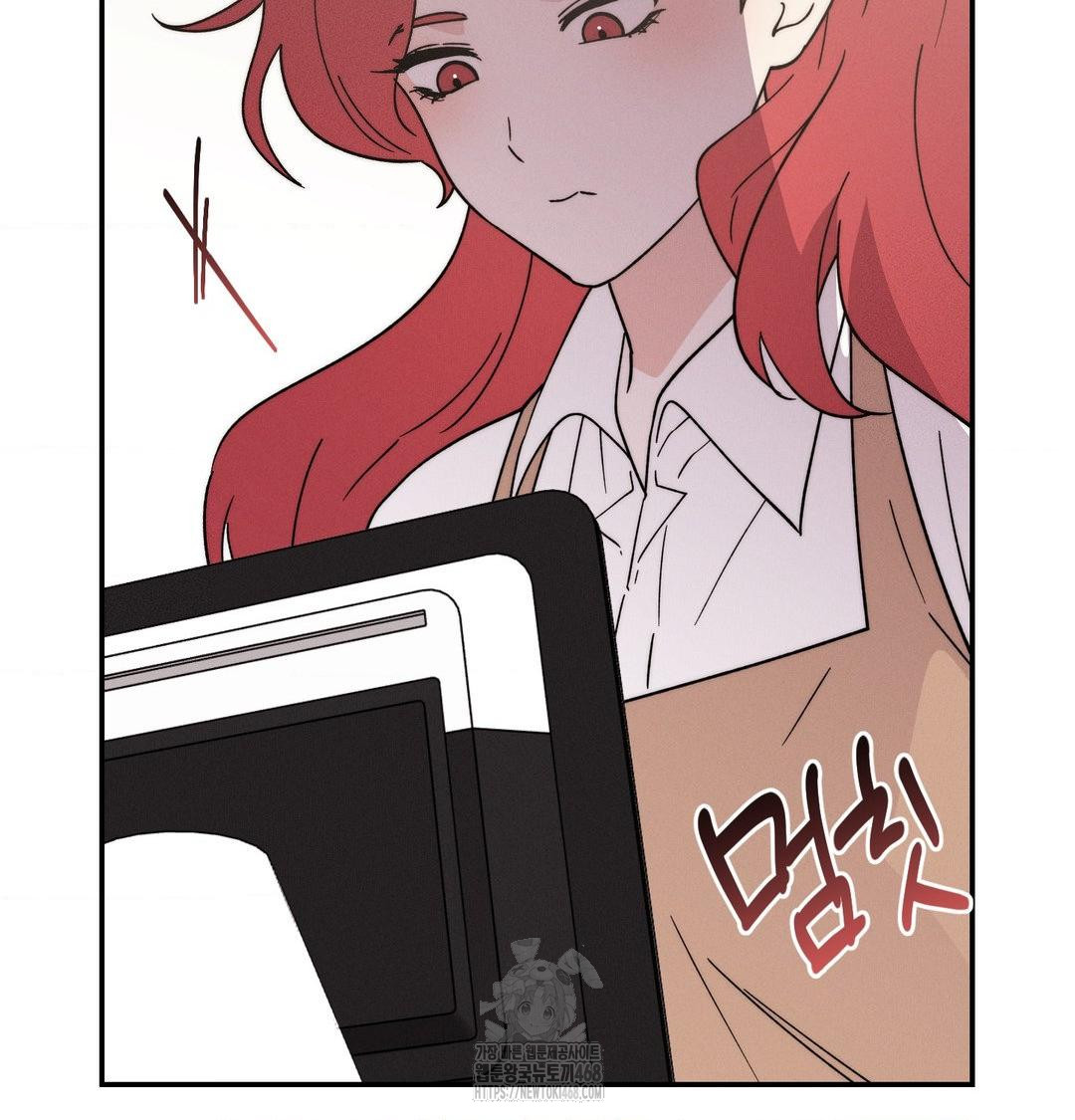 Happily Forever After Raw - Chapter 6 Page 110