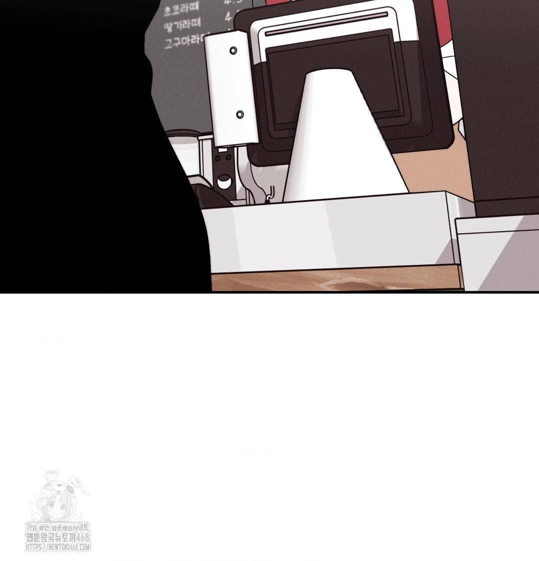 Happily Forever After Raw - Chapter 6 Page 113