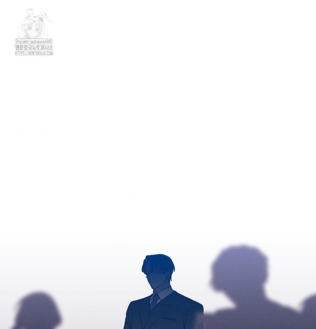 Happily Forever After Raw - Chapter 6 Page 174