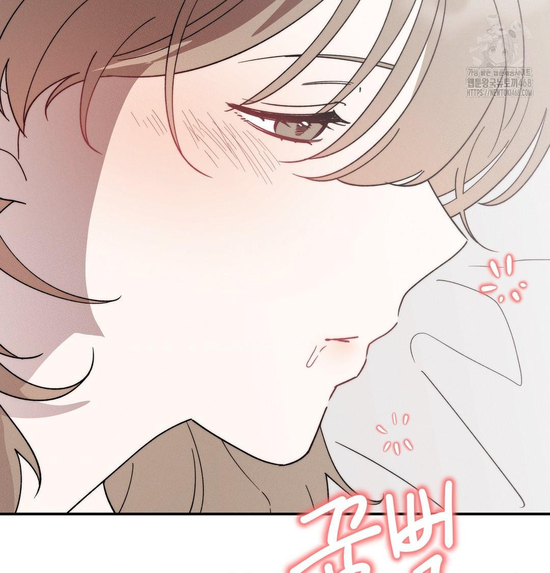 Happily Forever After Raw - Chapter 6 Page 36