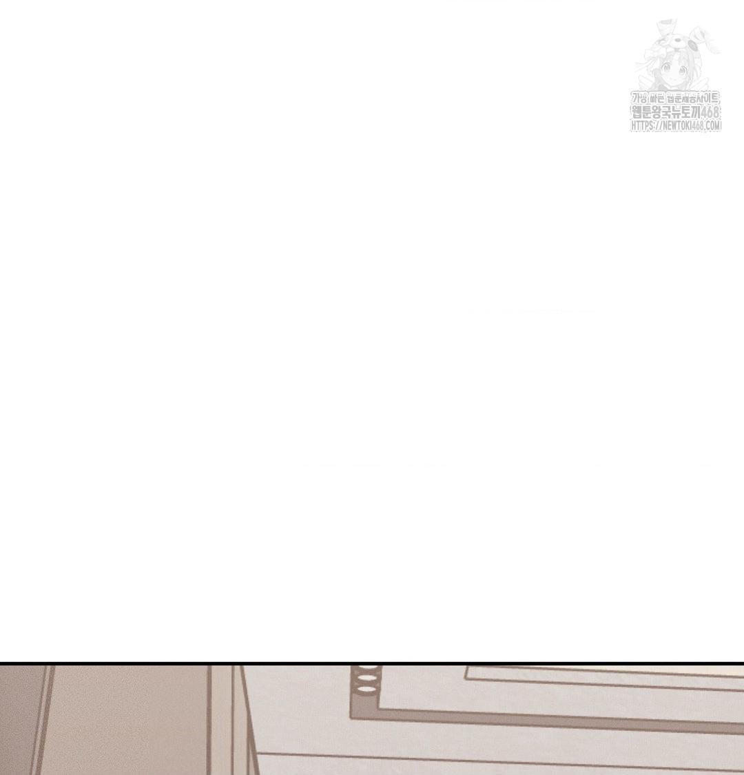 Happily Forever After Raw - Chapter 6 Page 72