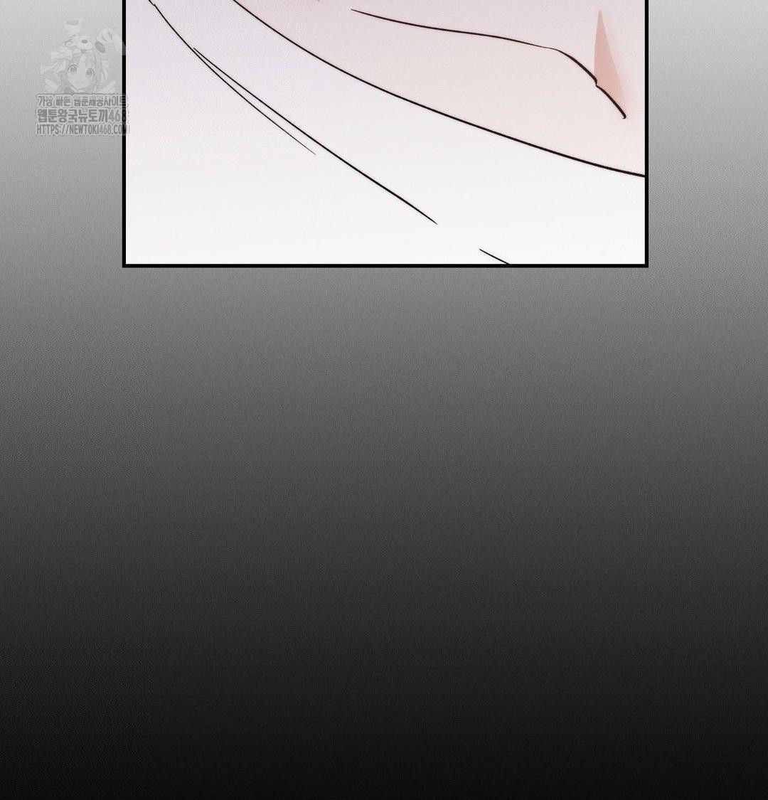 Happily Forever After Raw - Chapter 6 Page 91