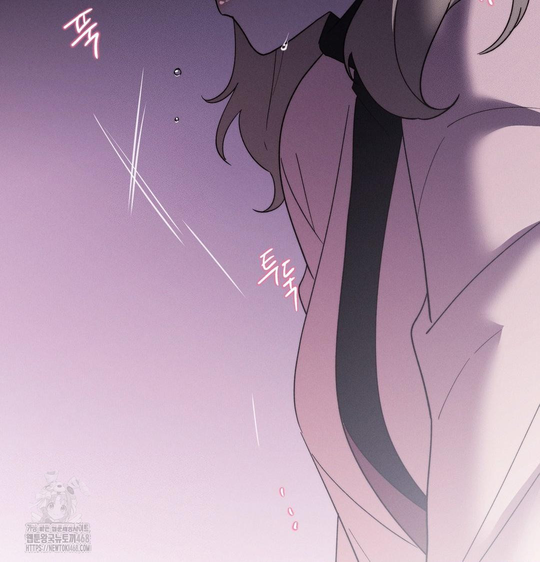 Happily Forever After Raw - Chapter 7 Page 100