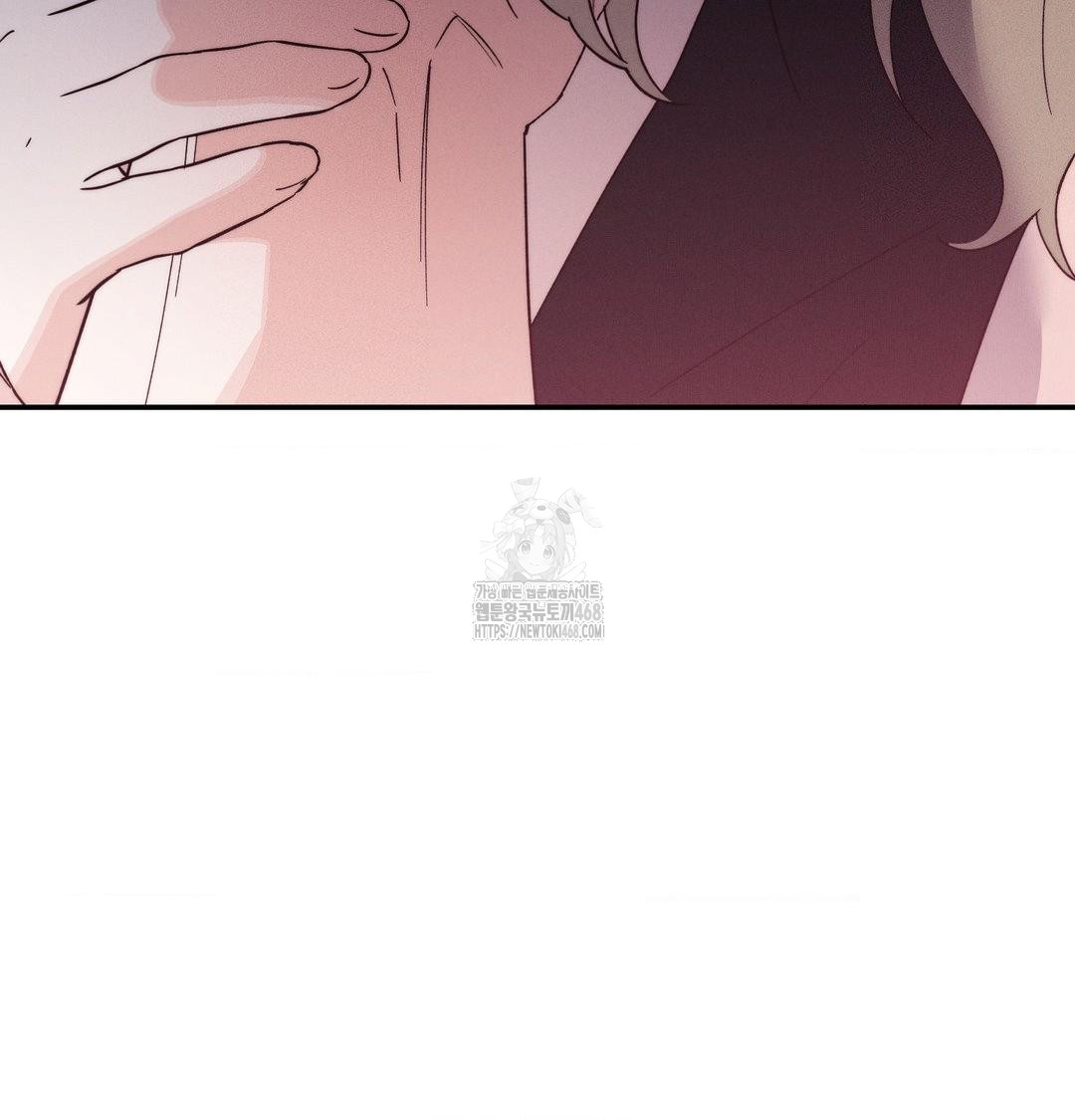 Happily Forever After Raw - Chapter 7 Page 120