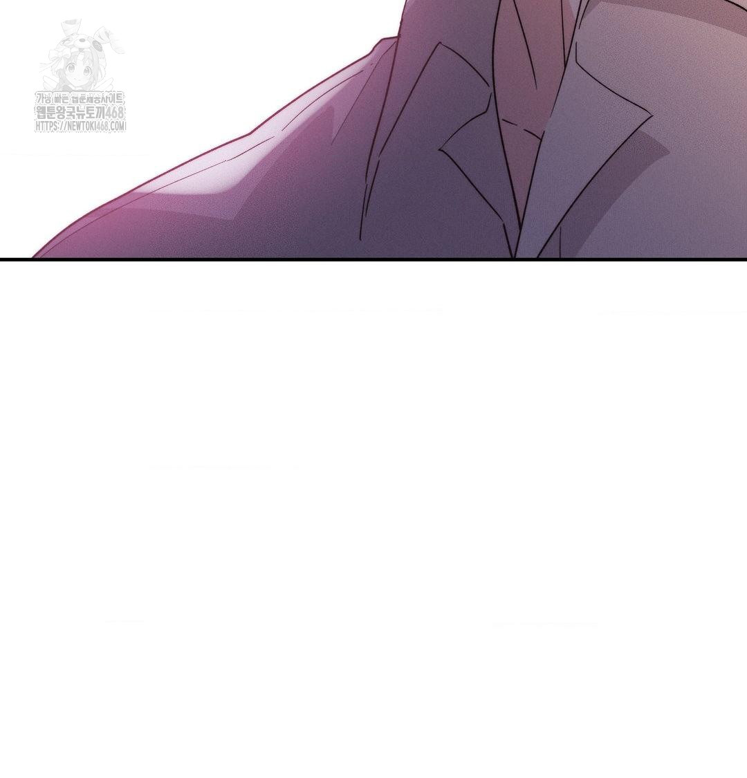 Happily Forever After Raw - Chapter 7 Page 125