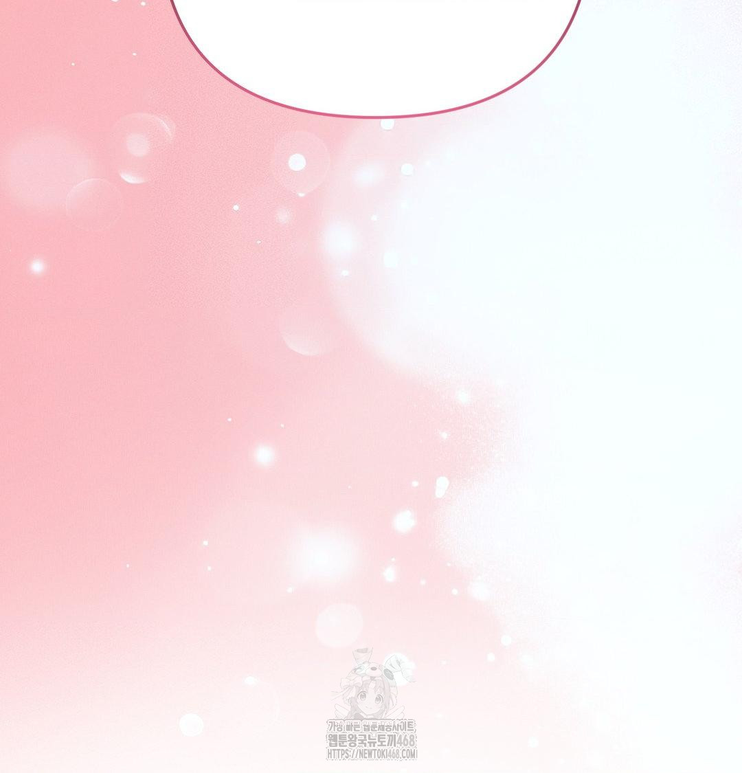 Happily Forever After Raw - Chapter 7 Page 134