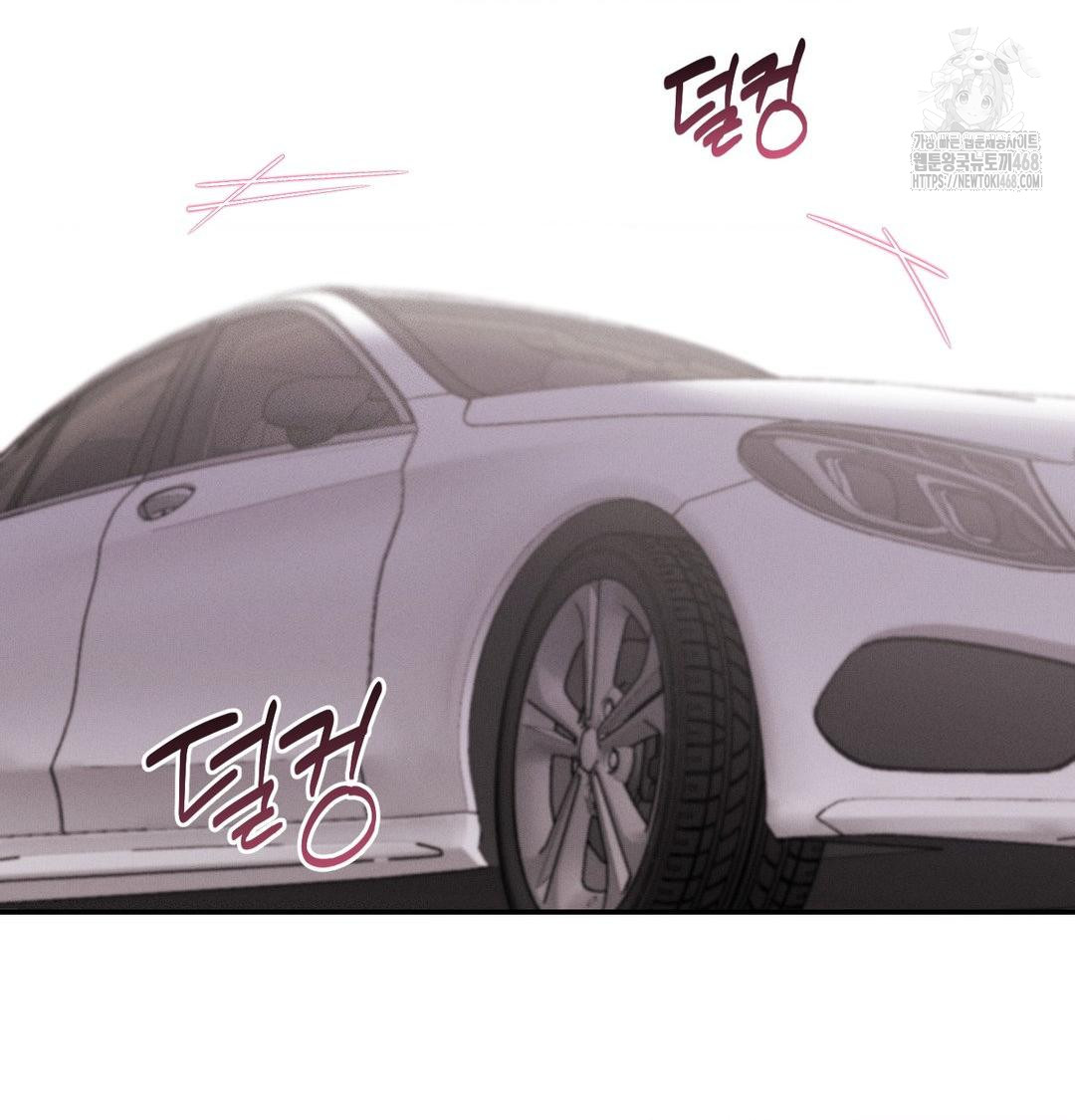 Happily Forever After Raw - Chapter 7 Page 140