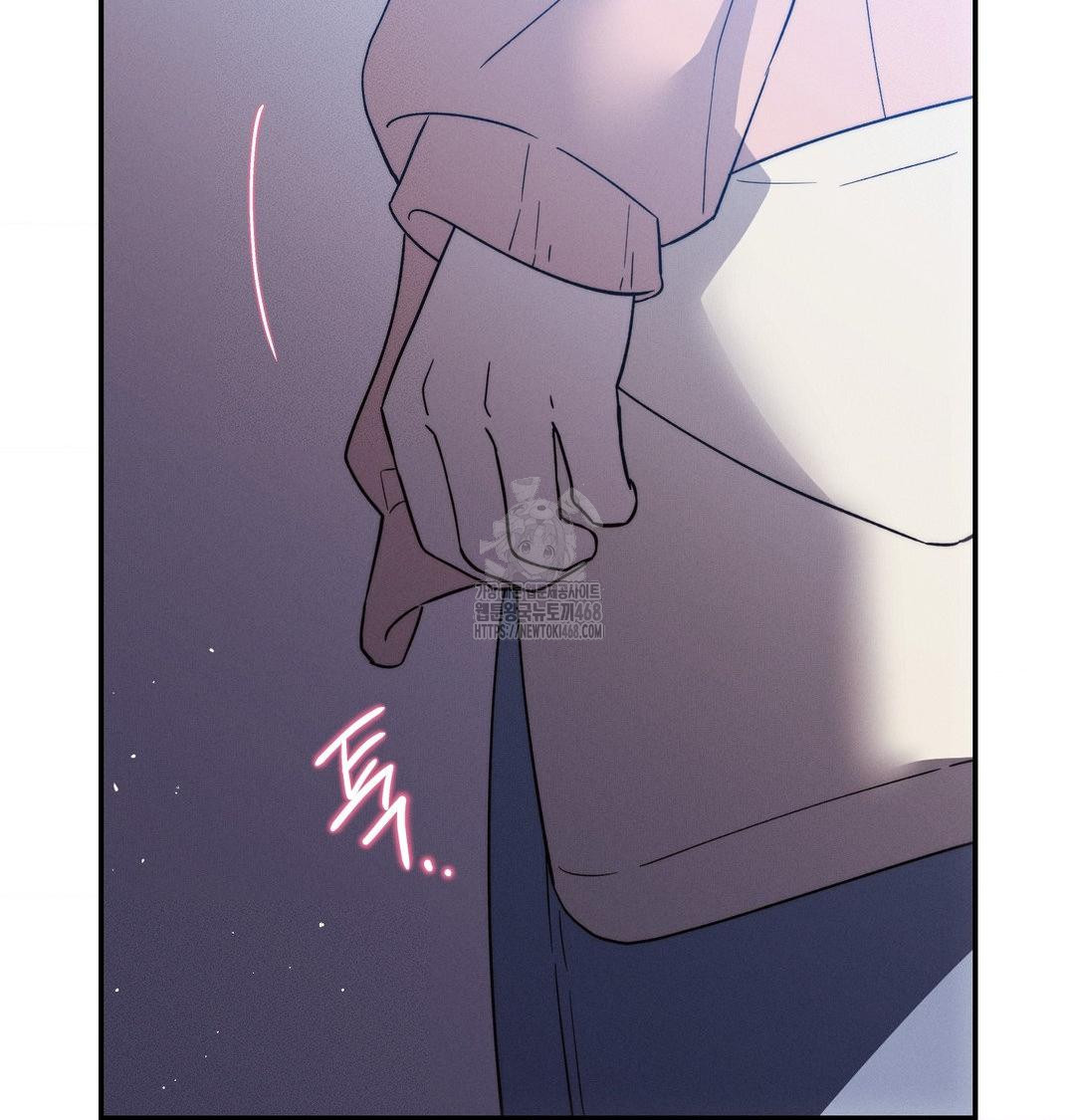 Happily Forever After Raw - Chapter 7 Page 25