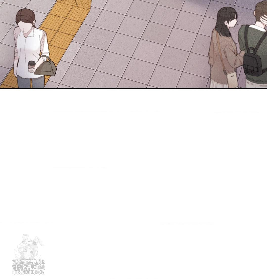 Happily Forever After Raw - Chapter 7 Page 38