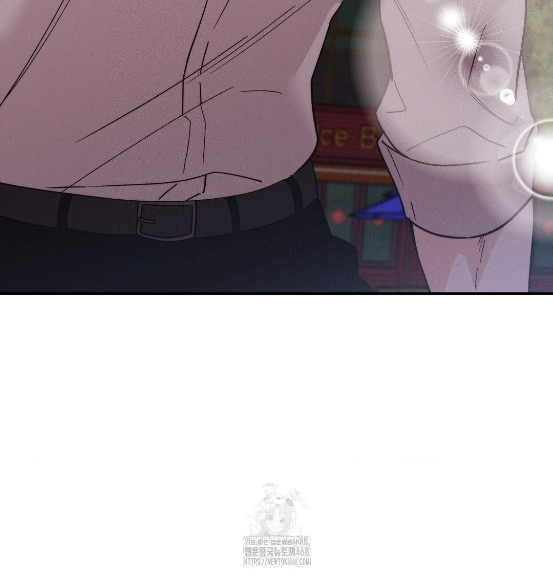 Happily Forever After Raw - Chapter 7 Page 41