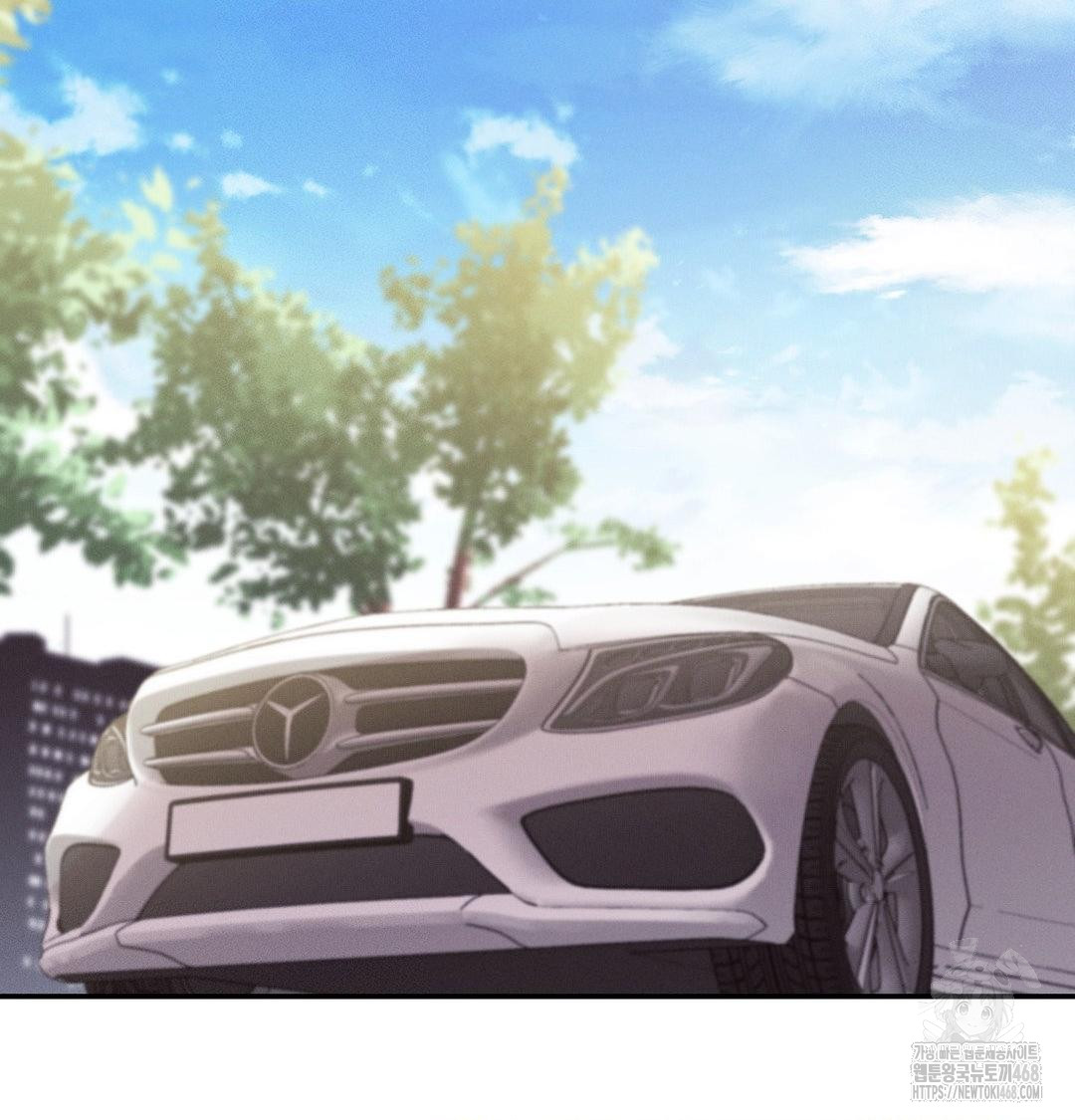 Happily Forever After Raw - Chapter 7 Page 81