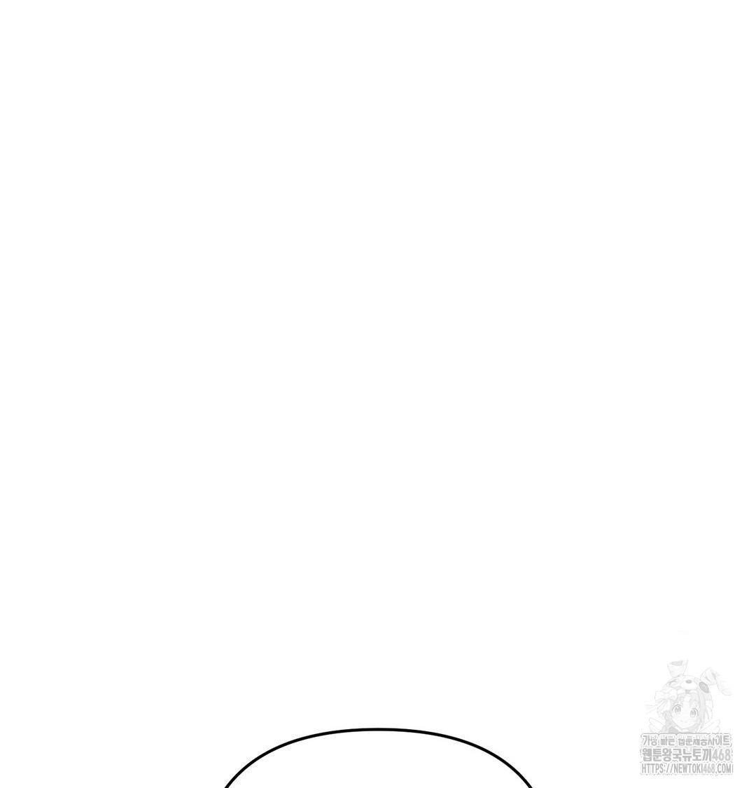 Happily Forever After Raw - Chapter 7 Page 82