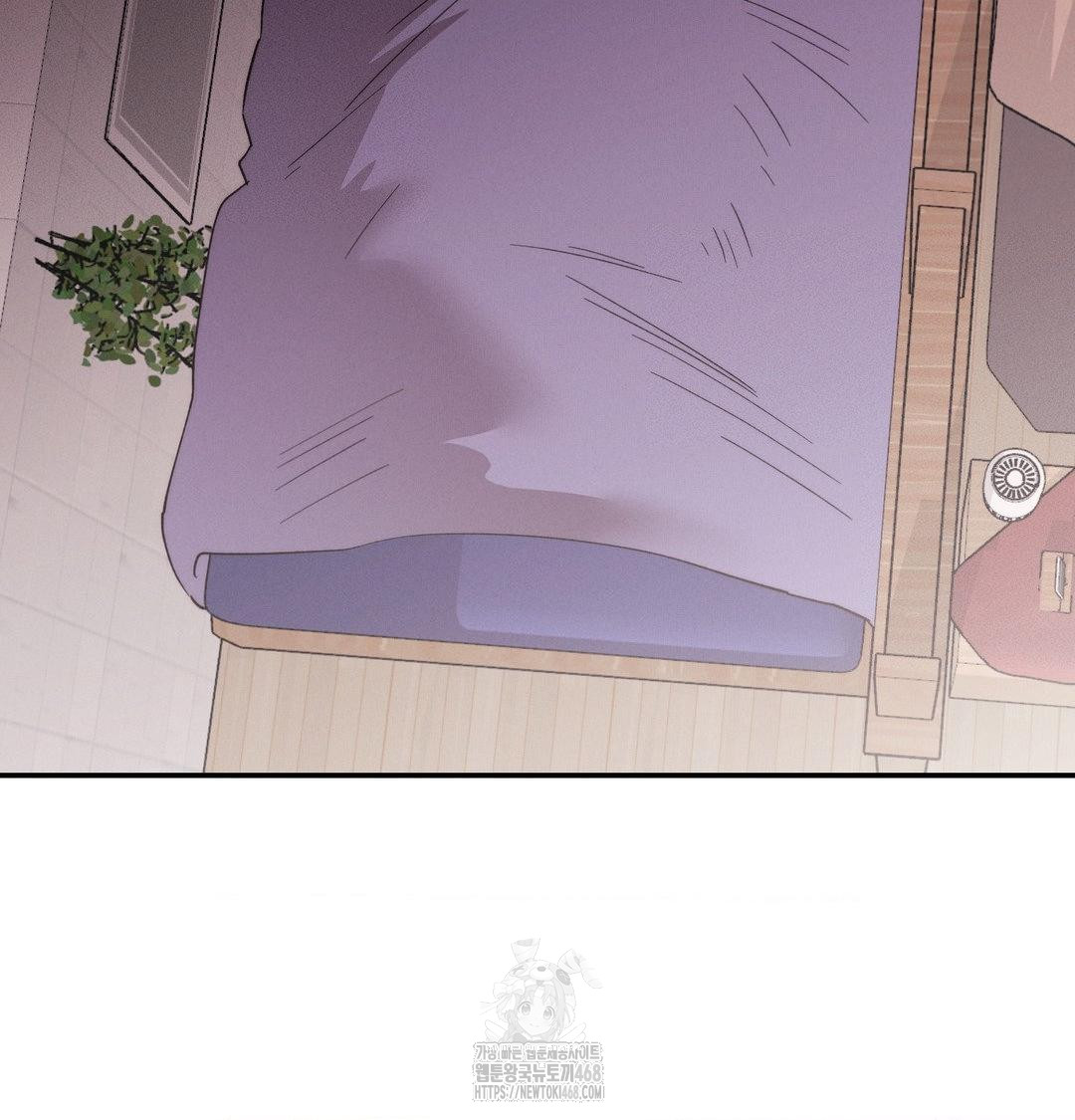 Happily Forever After Raw - Chapter 8 Page 106