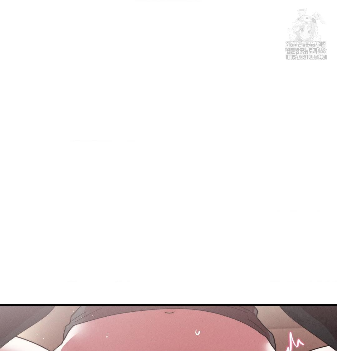 Happily Forever After Raw - Chapter 8 Page 12