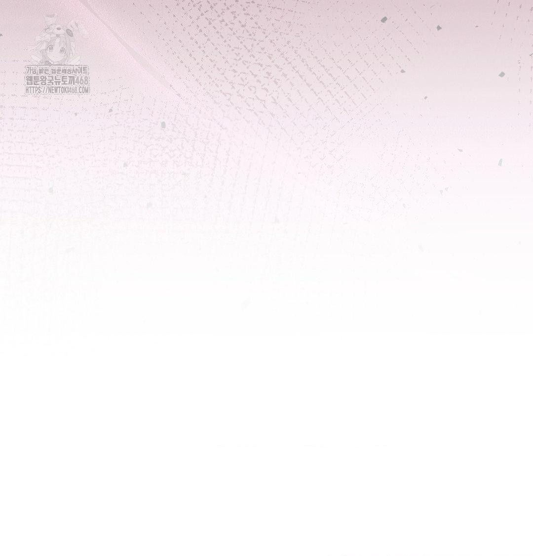 Happily Forever After Raw - Chapter 8 Page 128