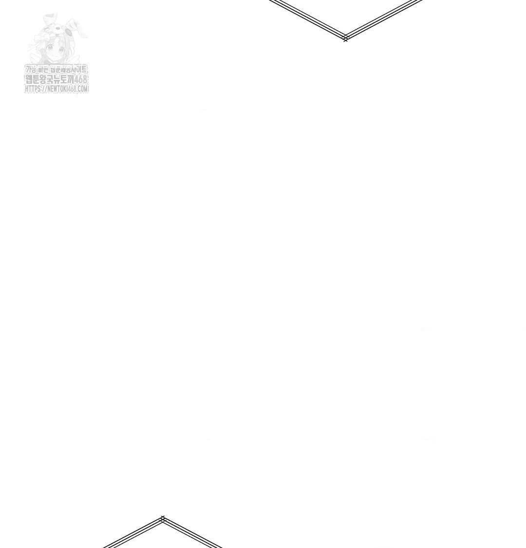 Happily Forever After Raw - Chapter 8 Page 146