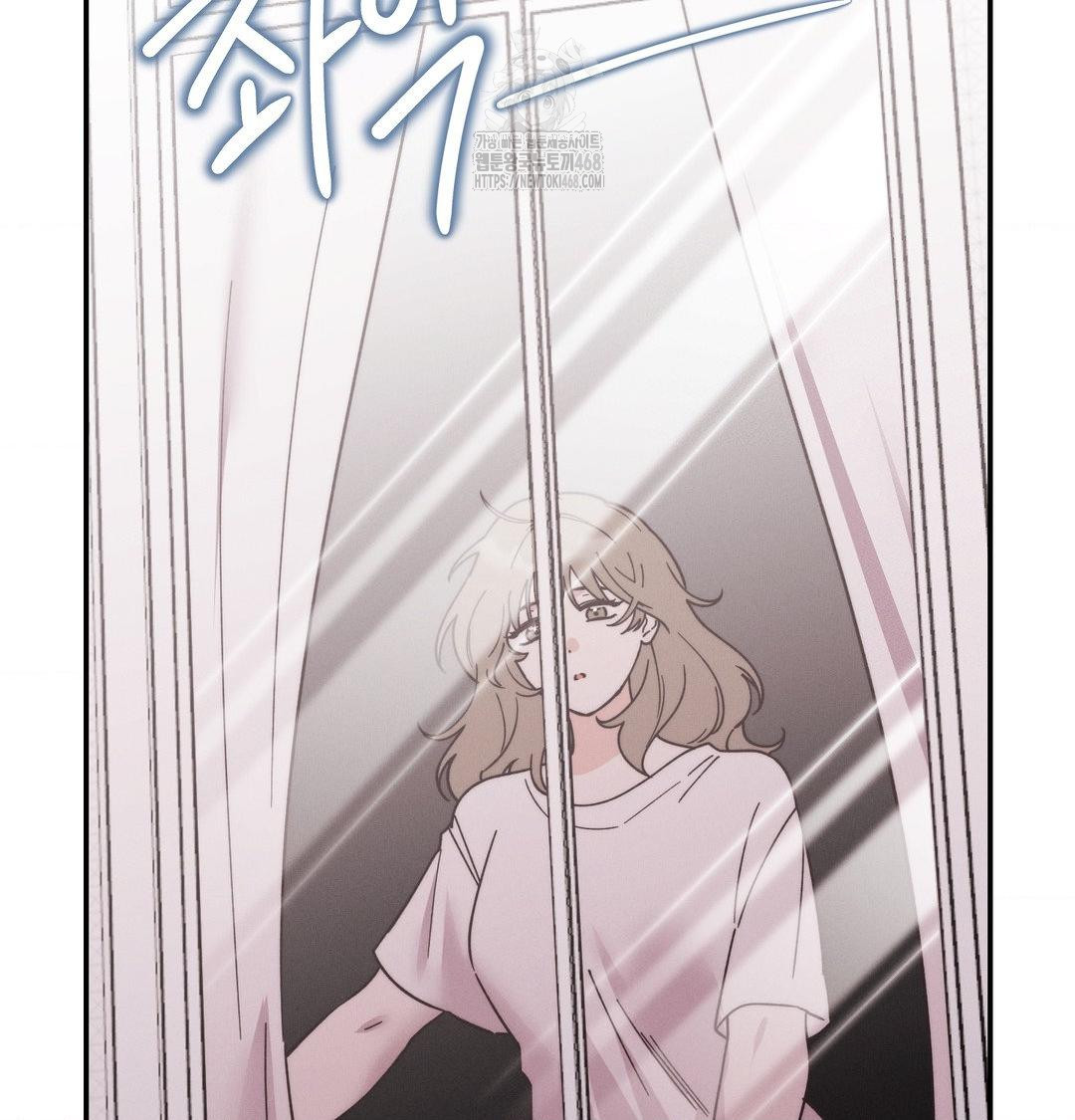 Happily Forever After Raw - Chapter 8 Page 167