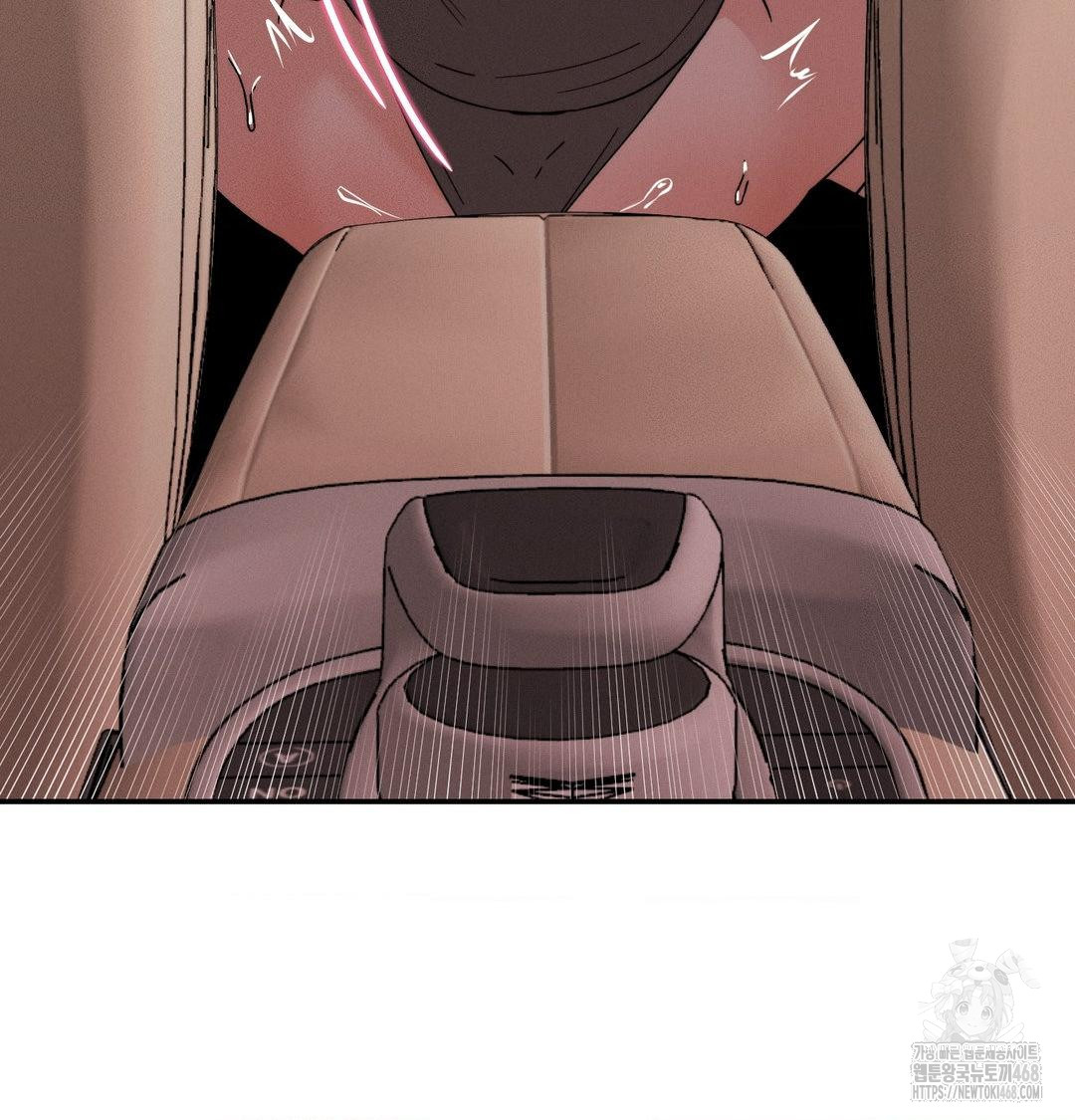 Happily Forever After Raw - Chapter 8 Page 29