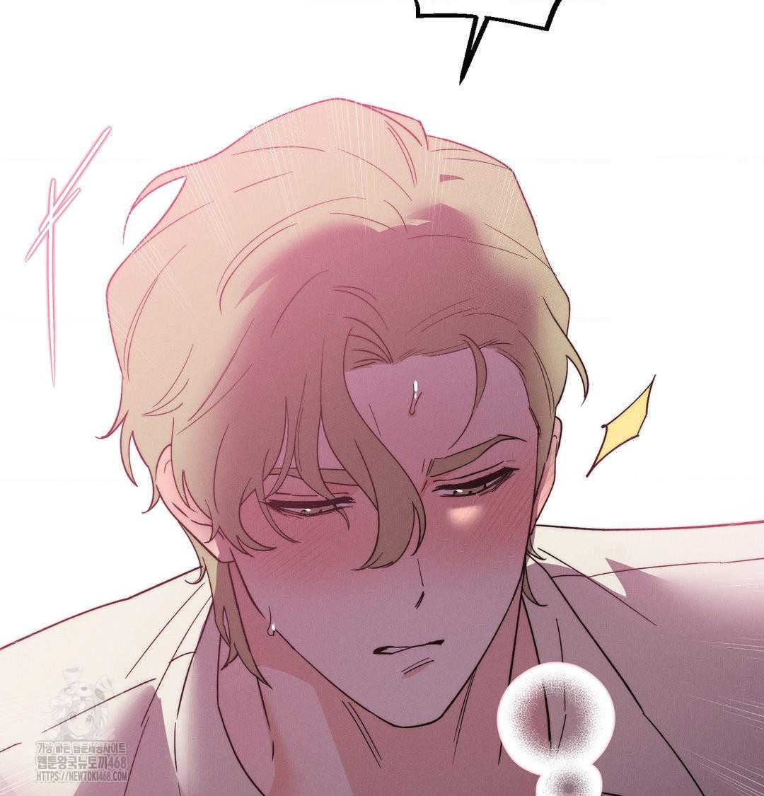 Happily Forever After Raw - Chapter 8 Page 89