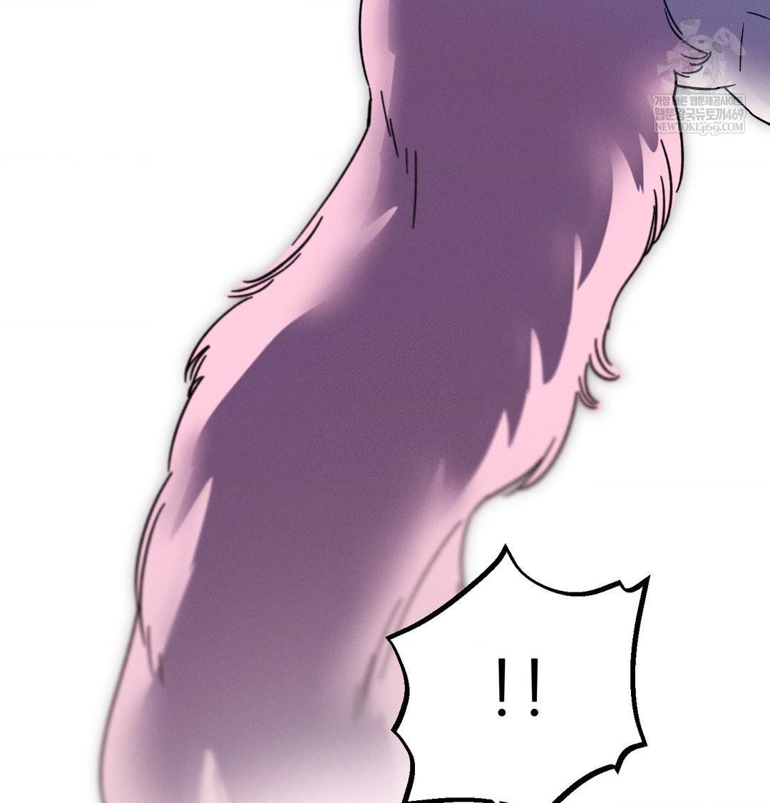 Happily Forever After Raw - Chapter 9 Page 17