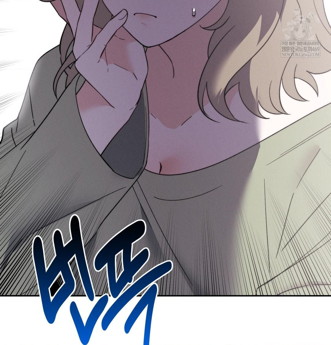 Happily Forever After Raw - Chapter 9 Page 35